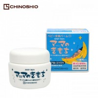 地之鹽嬰童全身保濕滋潤護膚霜 20g